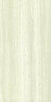 Travertine beige 1-1